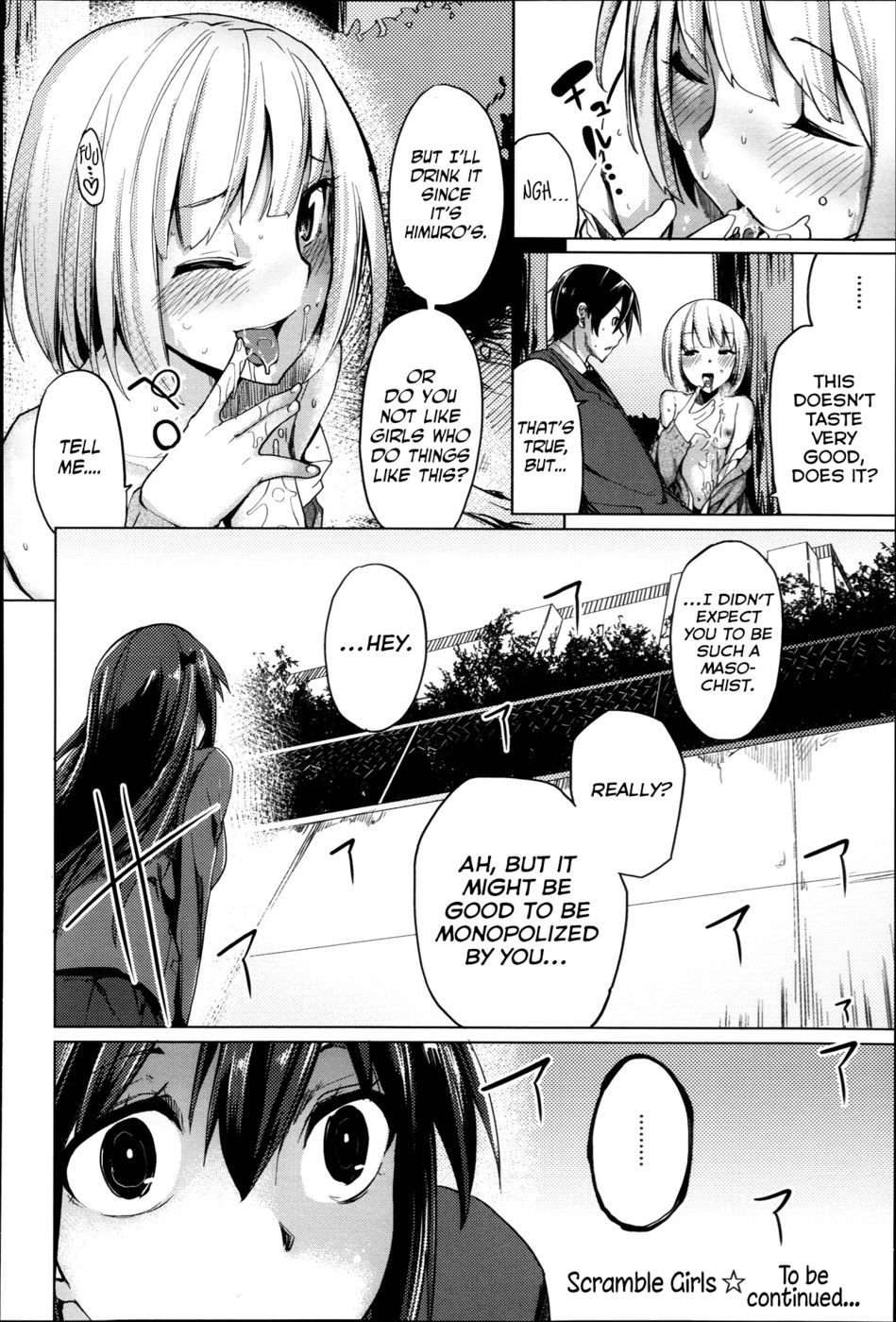 Hentai Manga Comic-Scramble Girls-Chapter 1-18